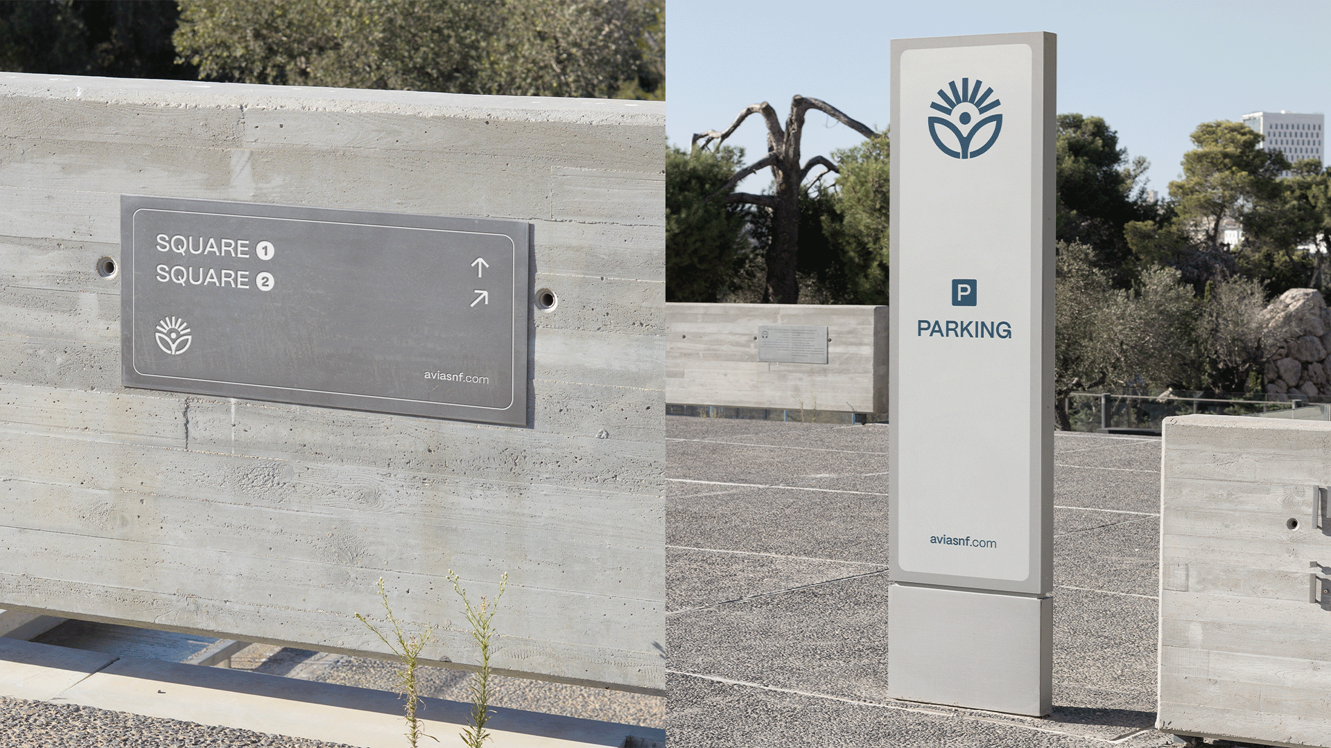 Avia branding & marketing