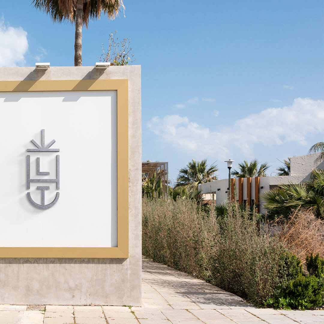 Lakeside Harbor branding & marketing